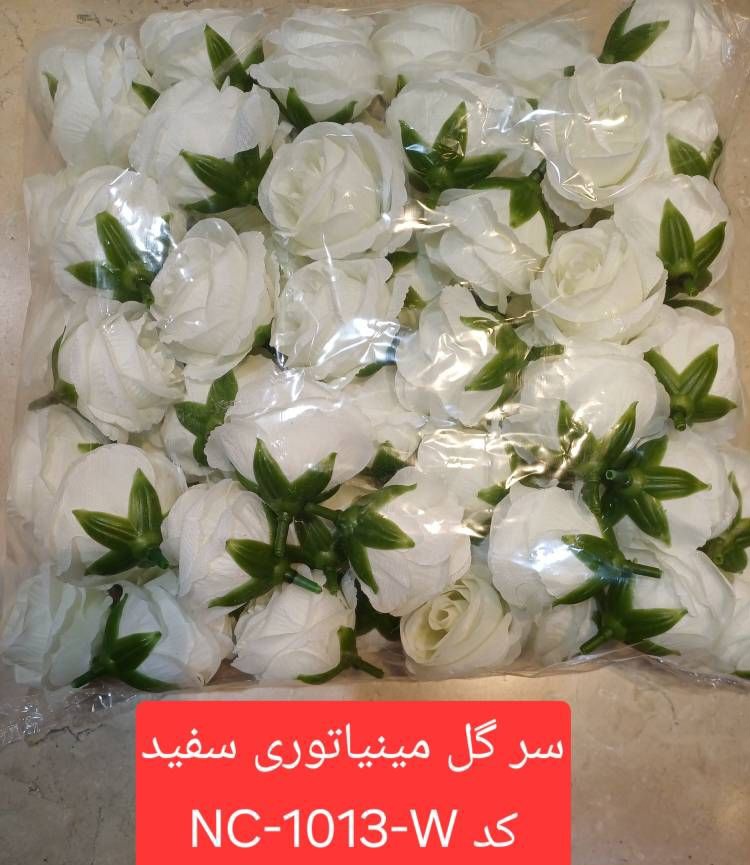 سرگل رز کد 1013 بسته 6 عددی